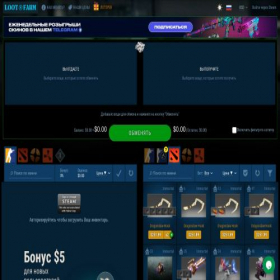 Скриншот главной страницы сайта csgo-market.monster