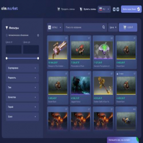 Скриншот главной страницы сайта csgo-tm.ksaol.net