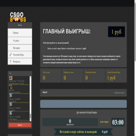 Скриншот главной страницы сайта csgoboobs.ru