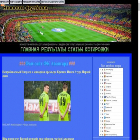 Скриншот главной страницы сайта csgolucky.ru