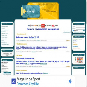 Скриншот главной страницы сайта csharing.ru
