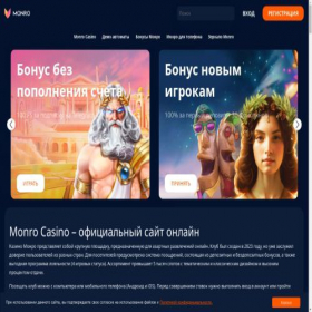 Скриншот главной страницы сайта cshost.fun