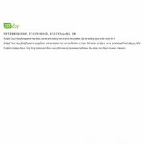 Скриншот главной страницы сайта cssbuy.mn
