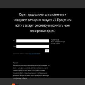 Скриншот главной страницы сайта cteatline.xyz