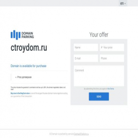 Скриншот главной страницы сайта ctroydom.ru