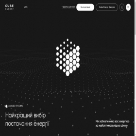 Скриншот главной страницы сайта cubenergy.com.ua