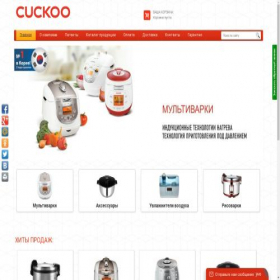 Скриншот главной страницы сайта cuckoo-krym.ru