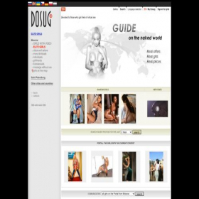 Скриншот главной страницы сайта cucupice.dosugcloud.eu