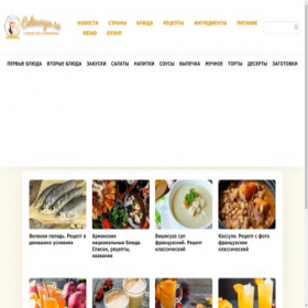 Скриншот главной страницы сайта culinarya.ru