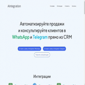 Скриншот главной страницы сайта curms.ru