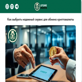 Скриншот главной страницы сайта currencyadvise.su