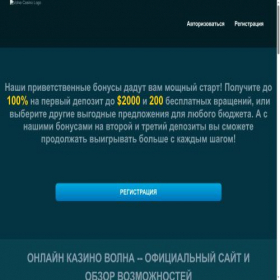 Скриншот главной страницы сайта cvetarik.ru