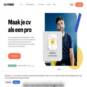 Скриншот главной страницы сайта cvmaker.nl