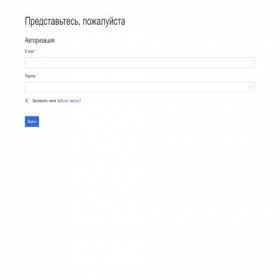 Скриншот главной страницы сайта cvvboard.de