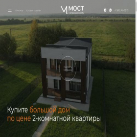 Скриншот главной страницы сайта cyacht.ru