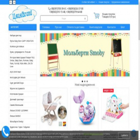 Скриншот главной страницы сайта cyacyabrand.com.ua