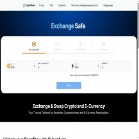 Скриншот главной страницы сайта cyberaura.net