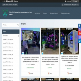 Скриншот главной страницы сайта cybercat.com.ua