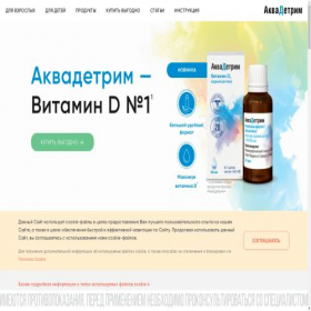 Скриншот главной страницы сайта d-ficitu.net