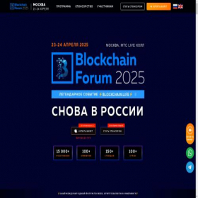 Скриншот главной страницы сайта da-ds.com