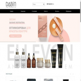Скриншот главной страницы сайта dabin.ru