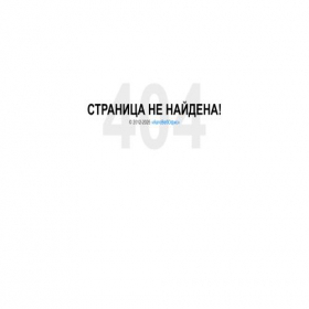 Скриншот главной страницы сайта dach.autoweboffice.ru