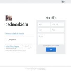 Скриншот главной страницы сайта dachmarket.ru