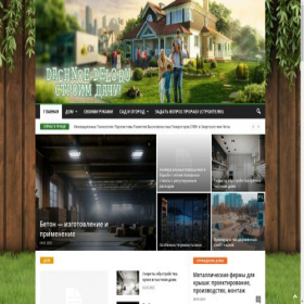 Скриншот главной страницы сайта dachnoe-delo.ru