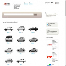 Скриншот главной страницы сайта daewoo-parts.ru