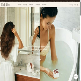 Скриншот главной страницы сайта dailybliss.ru