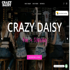 Скриншот главной страницы сайта daisybar.ru