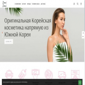 Скриншот главной страницы сайта damidami.ru