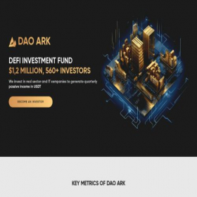 Скриншот главной страницы сайта daoark.app