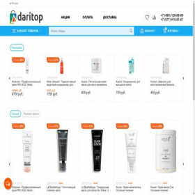 Скриншот главной страницы сайта daritop.ru