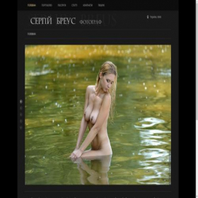 Скриншот главной страницы сайта dark-photo.com.ua