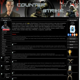 Скриншот главной страницы сайта darkfalcons.clan.su