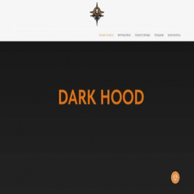 Скриншот главной страницы сайта darkhood.ru