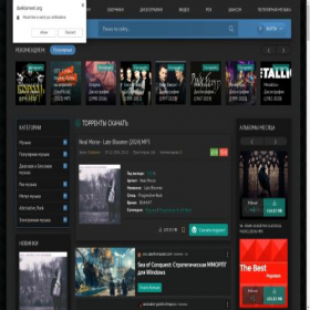 Скриншот главной страницы сайта darktorrent.org