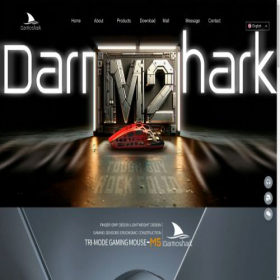 Скриншот главной страницы сайта darmosharkgear.com