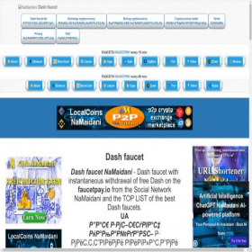 Скриншот главной страницы сайта dash-faucet.namaidani.com