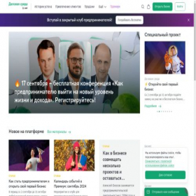 Скриншот главной страницы сайта dasreda.ru