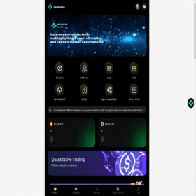 Скриншот главной страницы сайта datafusion.cc
