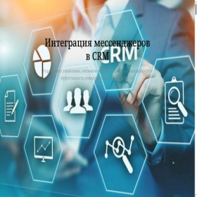 Скриншот главной страницы сайта davaypomogy.ru