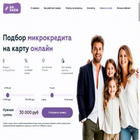 Скриншот главной страницы сайта dazaem.su