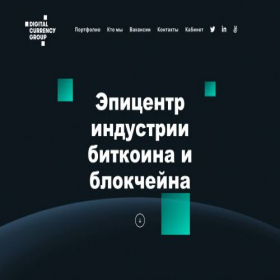Скриншот главной страницы сайта dcg-24.online