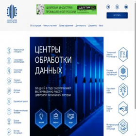 Скриншот главной страницы сайта dcunion.ru