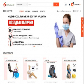 Скриншот главной страницы сайта ddmed.ru
