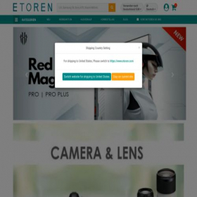 Скриншот главной страницы сайта de.etoren.com