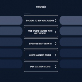 Скриншот главной страницы сайта deai.mistynet.jp