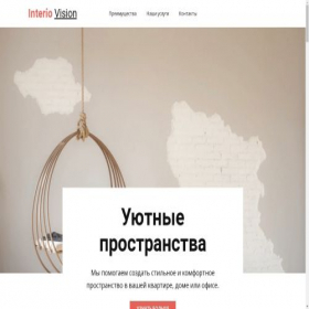 Скриншот главной страницы сайта decofluir.ru